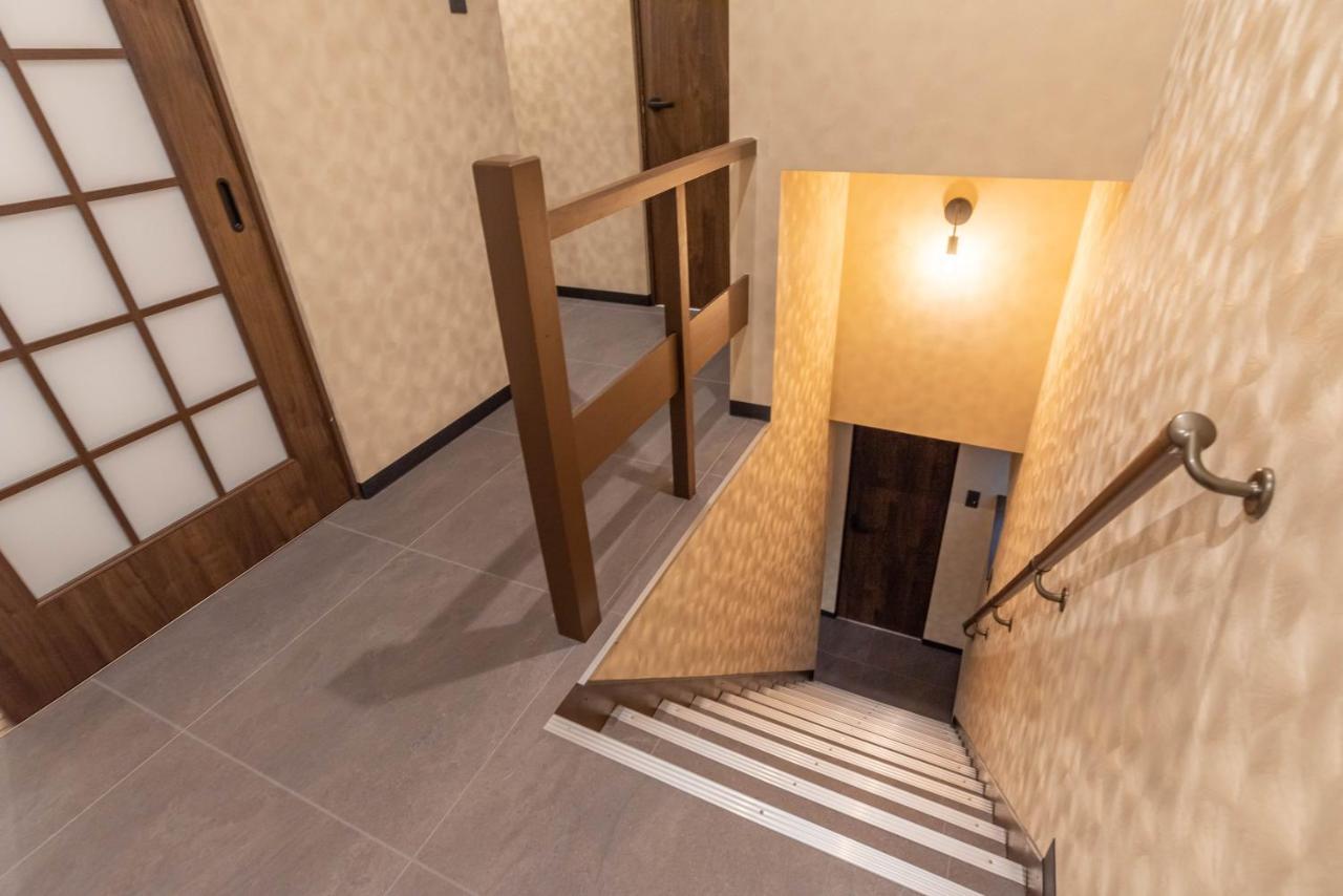 Apartment Japavista Leggero