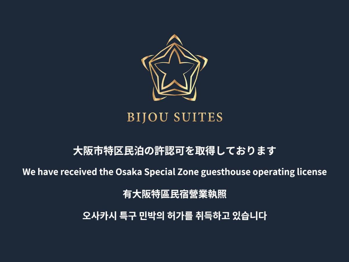 Japavista Leggero Apartment Osaka